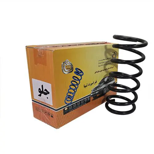 فنر لول اسپرت جلو تیبا ( امید فنر )