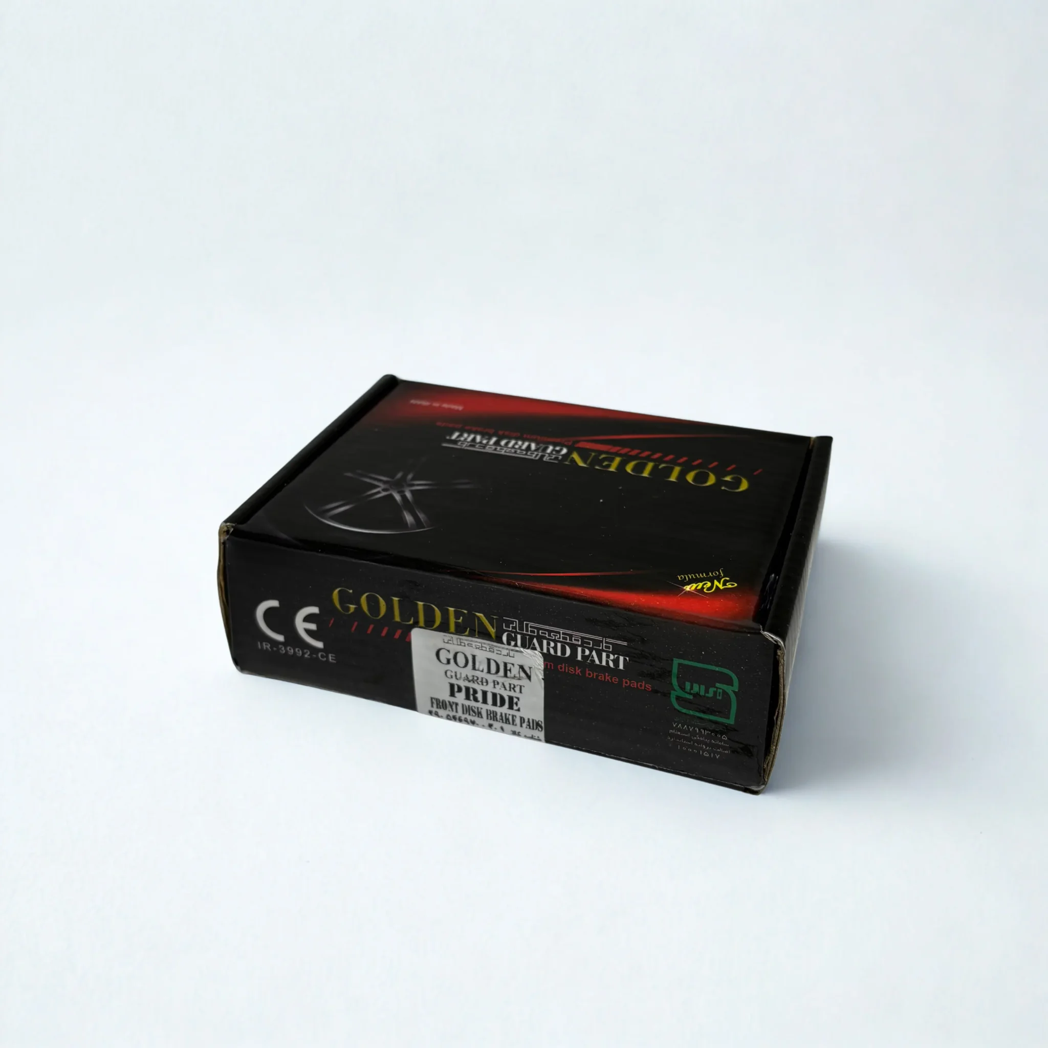 لنت جلو پراید برند گلدن