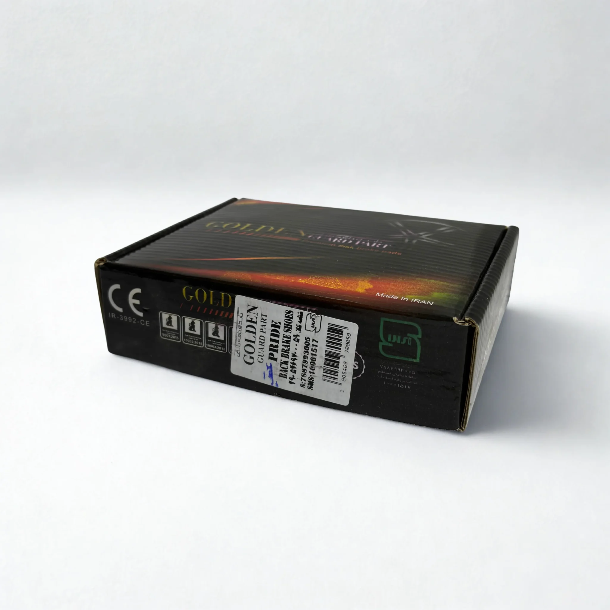 لنت عقب پراید برند گلدن