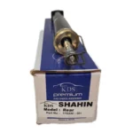 کمک فنر جلو شاهین – KDS